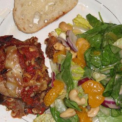 Baked Eggplant Antipasto Recipe