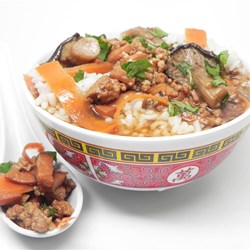 Chinese Ham Stew Recipe