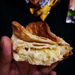 Durian Puree Cheesecake Recipe