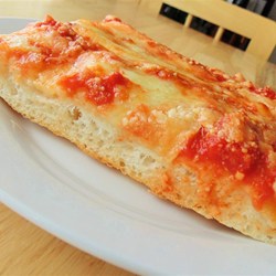 Bakery-Style Pizza Recipe