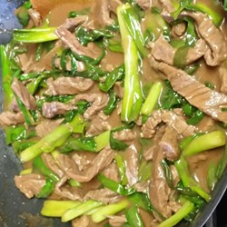 Beef with Green Onion Recipe