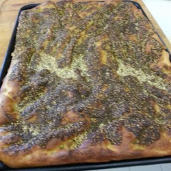 Lebanese Zaatar (Za'atar) Bread Recipe
