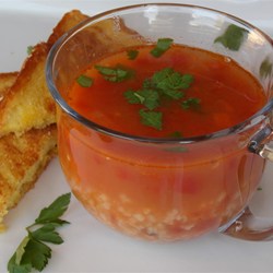 Prosciutto Fave Minestrone alla Riso  Recipe