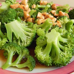 Broccoli with Garlic Butter and Cashews Recipe