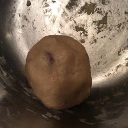 Eggless Cookie Dough (1 Serving) Recipe